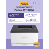 Принтер лазерный/ Pantum CP1100DW