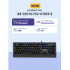 Механическая игровая клавиатура SVEN KB-G9700 (104 кл,+12Fn,RED switch, RGB, мет, корпус) Sven