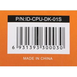 Кулер ID-Cooling DK-01S Soc-AM5/AM4/1200/1700/1851 черный 3-pin 24dB Al 65W 144gr Ret [DK-01S]