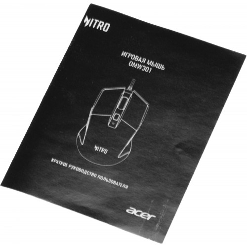 Купить оптическую мышь Acer Nitro OMW301 черную с 7200dpi и 6 кнопками - идеальный выбор для геймеров!