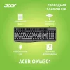 Клавиатура/ Клавиатура Acer OKW301 USB black