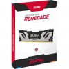 Купить оперативную память Kingston 64GB DDR5 6400MT/s CL32 DIMM (2 шт.) FURY Renegade Silver с XMP