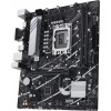 Материнская плата Asus PRIME B760M-K для Intel 1700 с поддержкой DDR5, mATX, 8ch звук и HDMI