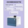 Лазерный принтер/ HP Color LaserJet Enterprise 5700dn HP