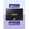 Твердотельные накопители/ Samsung SSD 870 EVO, 250GB, 2.5" 7mm, SATA3, 3-bit MLC, R/W 560/530MB/s, IOPs 98 000/88 000, DRAM buffer 512MB, TBW 150, DWPD 0.33 (12 мес.) Samsung Electronics