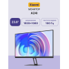 Купить монитор Xiaomi 23.8 A24i: IPS, 1920x1080, 100 Гц, HDR10, черный - идеальный выбор для работы и развлечений