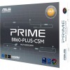 Купить материнскую плату PRIME B860-PLUS-CSM для надежной сборки ПК