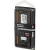 Память DDR4 32Gb 2666MHz SO-DIMM для ноутбуков AMD Radeon R7 Performance Series - Высокая производительность и надежность