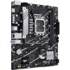 Материнская плата Asus PRIME B760M-K для Intel 1700 с поддержкой DDR5, mATX, 8ch звук и HDMI
