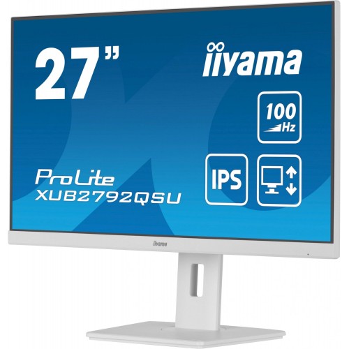 Монитор Iiyama 27" ProLite XUB2792QSU-W6 белый IPS LED 0.4ms 16:9 HDMI M/M матовая HAS Piv 250cd 178гр/178гр 2560x1440 100Hz DP WQ USB 6.1кг