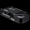 Купить видеокарту MSI RTX 5070 12G SHADOW 2X OC - NVIDIA GeForce 12Gb, PCI-E 5.0, GDDR7, 192bit, HDMI и DP