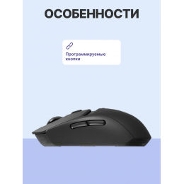 Мышь/ Logitech Mouse G309 Lightspeed Black