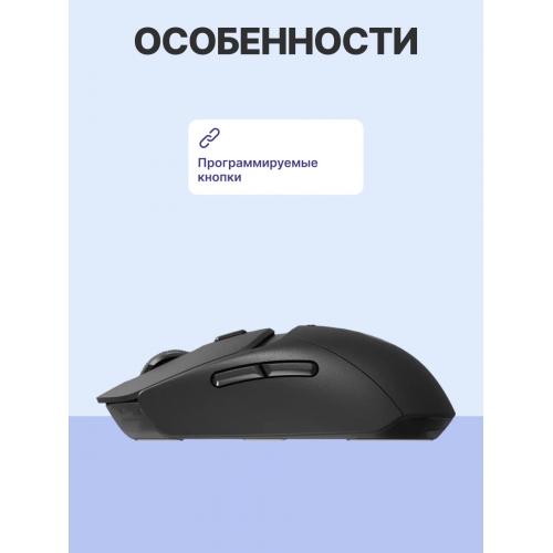 Мышь/ Logitech Mouse G309 Lightspeed Black Logitech