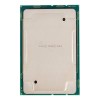 Центральный Процессор Intel Xeon Gold 6421N