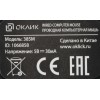Мышь Оклик 385M черная оптическая 1600dpi USB - идеальный выбор для ноутбука