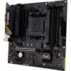 Материнская плата Asus TUF GAMING A520M-PLUS II для AMD: mATX, 4xDDR4, HDMI, DP, 7.1 звук
