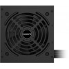 Блок питания Gigabyte ATX 650W GP-P650G 80+ gold (20+4pin) APFC 120mm fan 6xSATA RTL [GP-P650G]