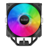 Кулер для процессора/ CPU Cooler PCCooler PALADIN EX400 ARGB (180W, 4-pin PWM, 157mm, Al/Cu, 4x6mm, ARGB, 1x120mm, 73.6CFM, 28.6dBA, 1800RPM, S: 1851/1700/1200/115X, AM5/AM4, black) PcCooler