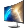 Купить MSI PRO MP341CQ 34 Монитор 3440x1440, VA, 100Hz, 4ms - Идеальный Выбор для Работы и Игры