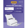 AV332U Документ-сканер, цветной, двусторонний, 40 стр./мин, ADF 50, A4, USB 2.0, нагрузка 5000 стр./день/ AV332U, Document scanner, A4, duplex, 40 ppm, ADF 50, USB 2.0