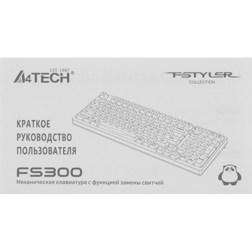 Клавиатура A4Tech FS300 PANDA ROCK: Механическая Игровая Клавиатура с LED Подсветкой и USB Подключением (Чёрный/Серый, 1.8м)