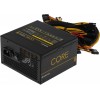 Блок питания Chieftec ATX 700W CORE BBS-700S-Bulk 80+ gold 24pin APFC 120mm fan 6xSATA [BBS-700S-BULK]