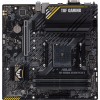 Материнская плата Asus TUF GAMING A520M-PLUS II для AMD: mATX, 4xDDR4, HDMI, DP, 7.1 звук