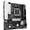 Материнская плата B650M GAMING WIFI6E: Высокая производительность и современные технологии для геймеров