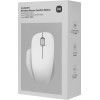 Купить белую беспроводную мышь Xiaomi Comfort Edition с оптическим сенсором 1200dpi и тихими кнопками (BHR9354GL)