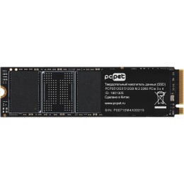 Твердотельный накопитель PC Pet PCIe 3.0 x4 512GB PCPS512G3 M.2 2280 OEM [PCPS512G3]