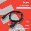 Кабель Buro BU-PCAB-ZP IEC C13 Евровилка угловой 1.8м черный (пакет)