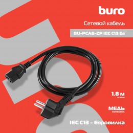 Кабель Buro BU-PCAB-ZP IEC C13 Евровилка угловой 1.8м черный (пакет)