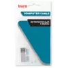 Адаптер Buro ver2.0 USB A(m) USB Type-C (f) (BU-USB2-AM-CF) серебристый