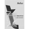 Купить твердотельный накопитель Netac PCIe 3.0 x4 1TB NT01NV2000-1T0-E4X NV2000 M.2 2280 - Высокая скорость и надежность для вашего ПК
