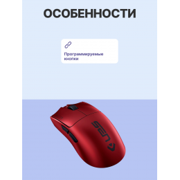 Игровая мышь Razer Viper V3 Pro - Sentinels Ed./ Razer Viper V3 Pro - Sentinels Ed. Mouse