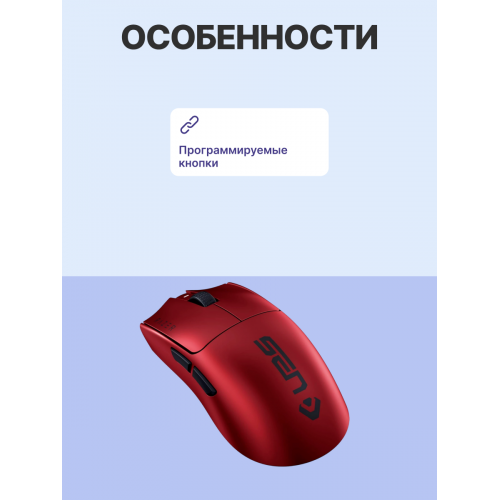 Купить игровую мышь Razer Viper V3 Pro - Sentinels Edition для максимальной производительности в играх