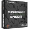 Материнская плата/ MS-Challenger B450M