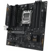 Купить материнскую плату Asus TUF GAMING A620M-PLUS WIFI AM5 - 4xDDR5, mATX, 2.5G, HDMI, DP