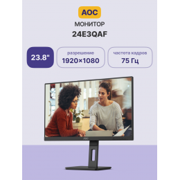 AOC 24E3QAF 23.8'', 1920x1080, IPS, 75hz, 20M:1, 300cd, 4ms, VGA, HDMI 1.4, DP 1.2, Speakers, H. adj 150mm, pivot, VESA, 3Y, Black