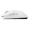 Купить беспроводную игровую мышь Logitech G PRO X SUPERLIGHT 2C в белом цвете – компактный и легкий выбор для геймеров.
