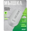 Мышь Acer OMR310 светло-серый оптическая 1600dpi беспров. BT/Radio USB 7but (ZL.MCECC.033)