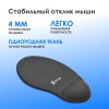 Коврик для мыши Оклик OK-RG0550-GR Мини серый 220x195x20мм - Комфорт и стиль для вашего рабочего места