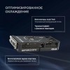 Купить видеокарту Asus DUAL-RTX5070 12GB GDDR7 — NVIDIA GeForce RTX 5070 с PCI-E 5.0 и 192bit шиной