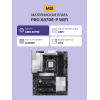 Материнская плата/ PRO X870E-P WIFI