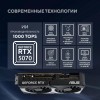 Купить видеокарту Asus DUAL-RTX5070 12GB GDDR7 — NVIDIA GeForce RTX 5070 с PCI-E 5.0 и 192bit шиной
