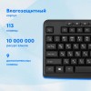 Клавиатура Оклик K225W черный USB беспроводная Multimedia - идеальный выбор для комфортной работы и развлечений