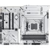 Материнская плата Asus X870 MAX GAMING WIFI7 для Socket AM5 с поддержкой 4xDDR5, RAID и 2.5G LAN