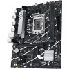 Материнская плата Asus PRIME B760M-R D4 для Intel 1700, 2xDDR4, mATX, 8ch, 2.5G, HDMI - Высокая производительность и надежность