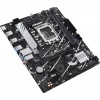 Материнская плата Asus PRIME B760M-R D4 для Intel 1700, 2xDDR4, mATX, 8ch, 2.5G, HDMI - Высокая производительность и надежность