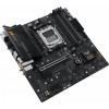 Купить материнскую плату Asus TUF GAMING A620M-PLUS WIFI AM5 - 4xDDR5, mATX, 2.5G, HDMI, DP